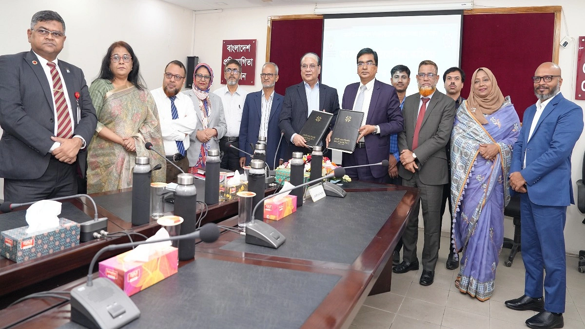 সোনালী ব্যাংক ও প্রতিযোগিতা কমিশনের ফি আদায়ে চুক্তি