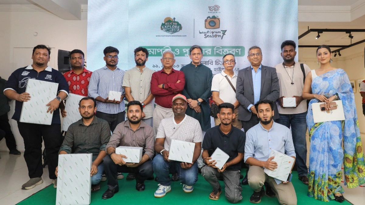 তরুণ ক্রিয়েটরদের মিলনমেলা রুচি বিউটিগ্রামের সমাপনী অনুষ্ঠিত
