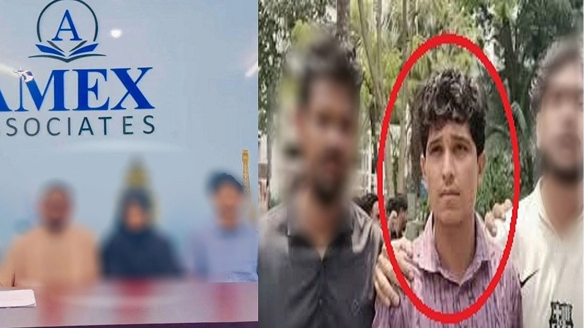 সিলেটে ‘৭ কোটি টাকার’ প্রতারণা, যুবক গ্রেপ্তার