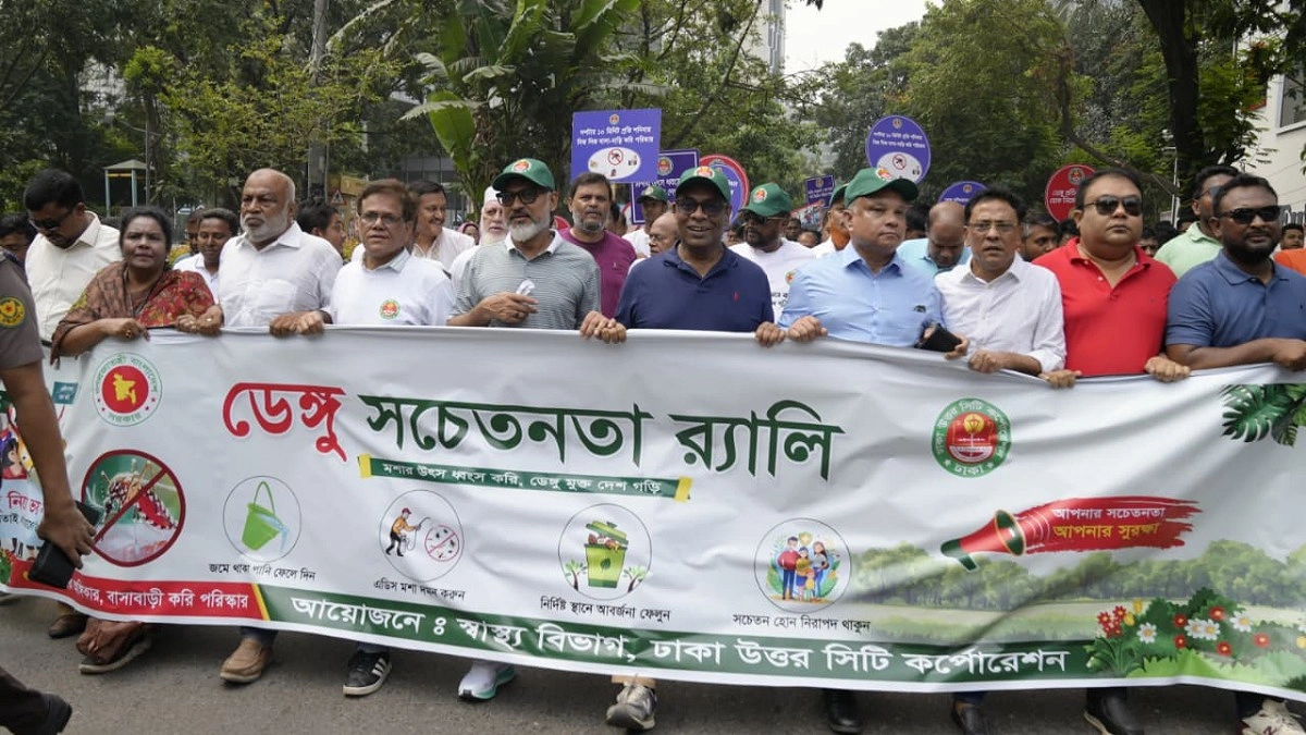 ডেঙ্গু নিয়ন্ত্রণে ডিএনসিসির তিন মাসের বিশেষ কর্মসূচি