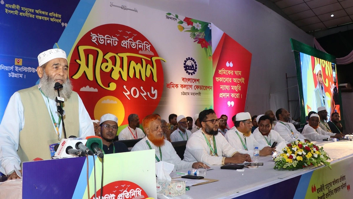 গণভোটের রায় বাস্তবায়ন না হওয়া পর্যন্ত আন্দোলন চলবে