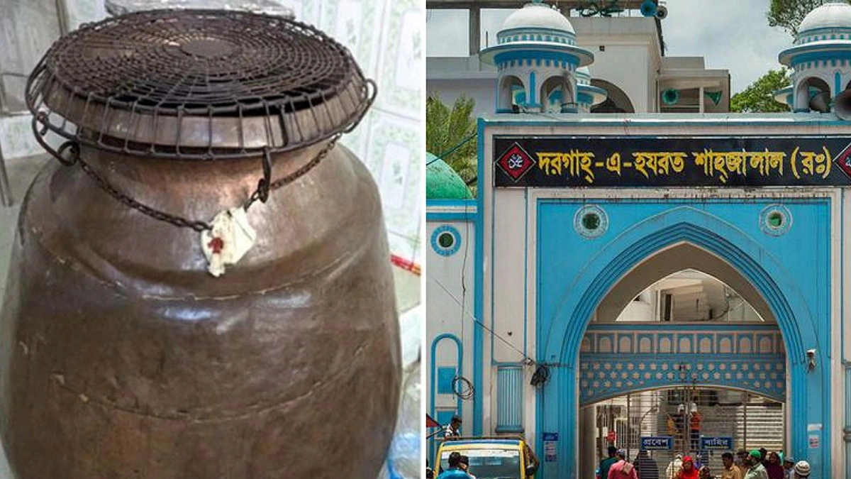 দানের ডেগ সিলগালা করে বাক্স বসালো প্রশাসন, নিরাপত্তায় আনসার