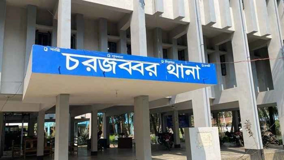 যাত্রী ছাউনিতে মানসিক প্রতিবন্ধী নারীর সন্তান প্রসব