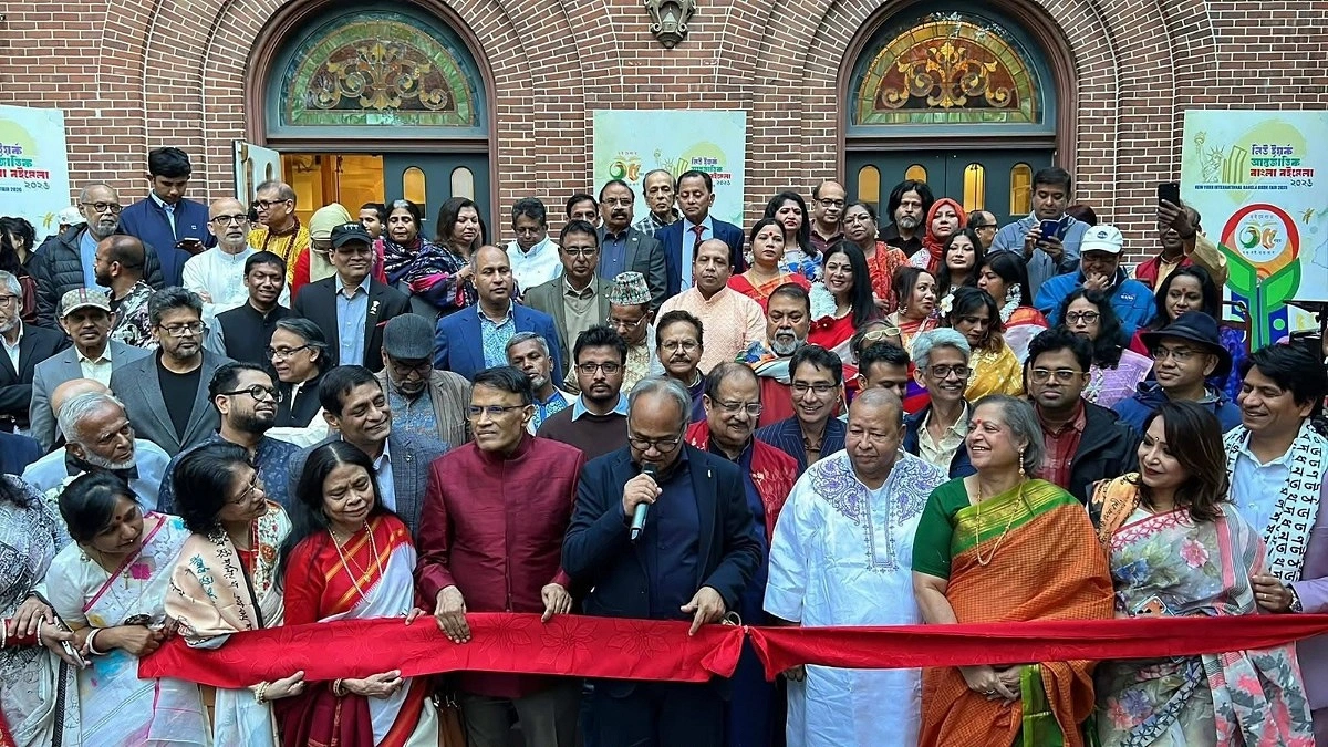 আমেরিকায় বাংলা বইমেলা ও সাহিত্য উৎসব