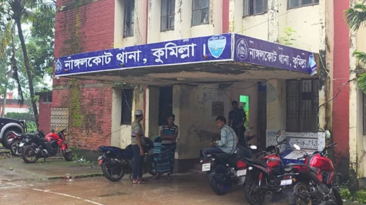খালে অর্ধগলিত দেহ, পরিচয় শনাক্তের চেষ্টা