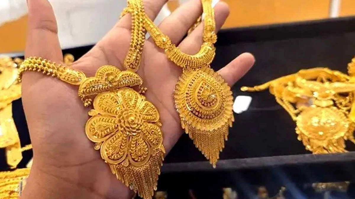 ফের কমল স্বর্ণের দাম