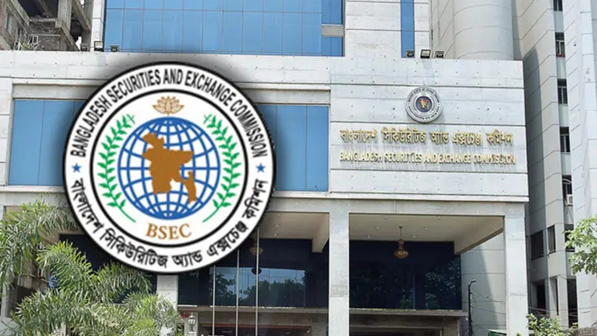 ড্যাফোডিল কম্পিউটার্সের শেয়ার ইস্যুর আবেদন বাতিল