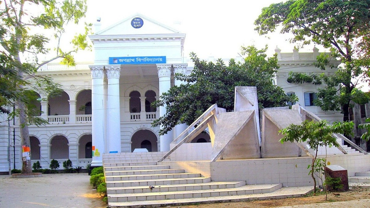 জগন্নাথ বিশ্ববিদ্যালয়ে ৩৩০ কোটি টাকার বাজেট অনুমোদন, ঘাটতি ১৪৩ কোটি টাকা