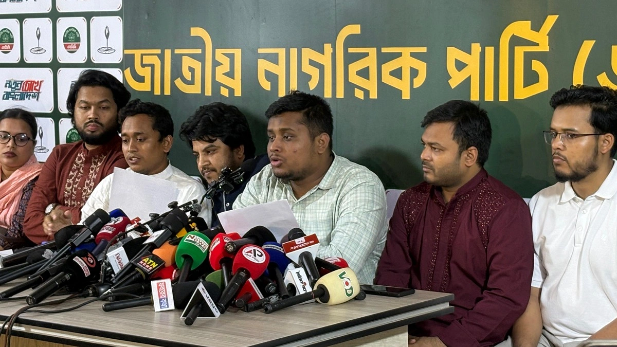 দ্বিতীয় বর্ষপূর্তিতে ৩৬ দিনের কর্মসূচি ঘোষণা এনসিপির