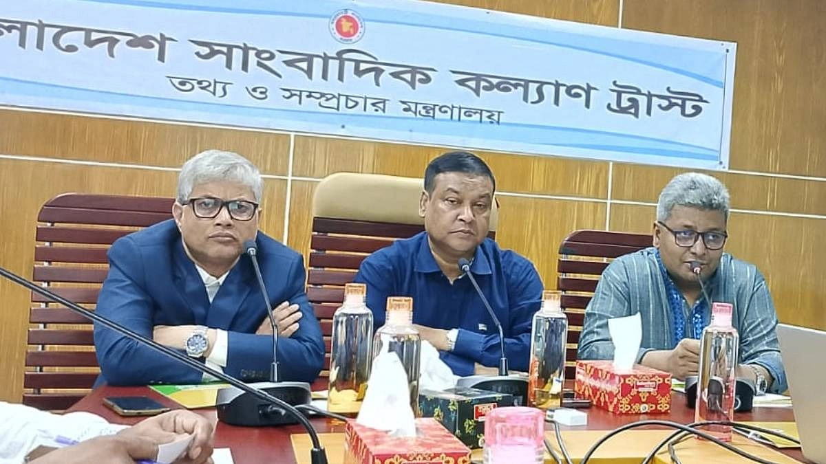 সাংবাদিকতায় অর্ধসত্যের কোনো স্থান নেই : বিএফইউজে মহাসচিব
