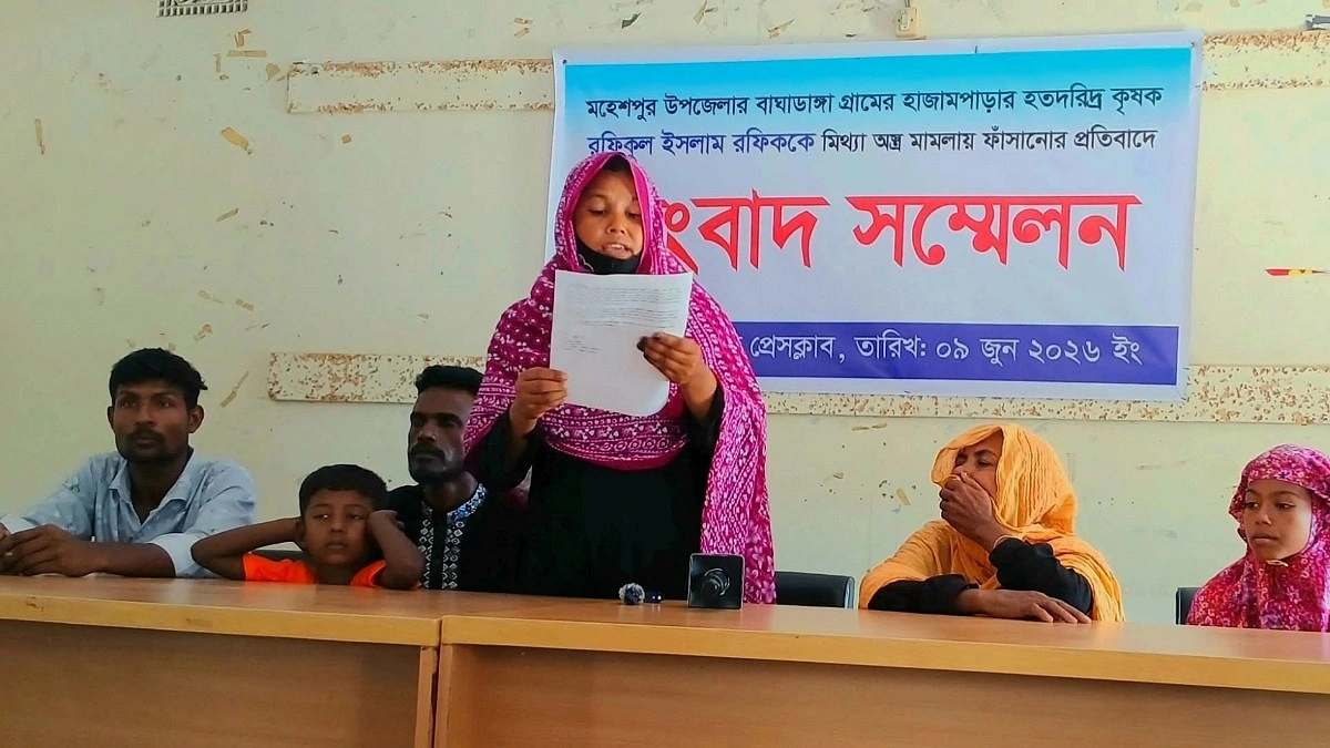 বিজিবির বিরুদ্ধে কৃষককে অস্ত্র মামলায় ফাঁসানোর অভিযোগ