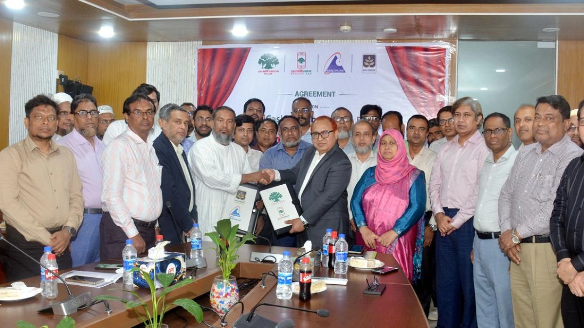 রূপালীক্যাশ ও আকিজ অনলাইনের চুক্তি স্বাক্ষরিত