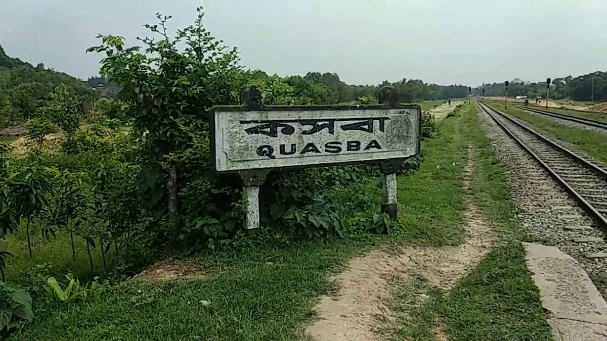 বৃদ্ধকে বাঁচাতে গিয়ে ট্রেনে কাটা পড়ে প্রাণ গেল তরুণের
