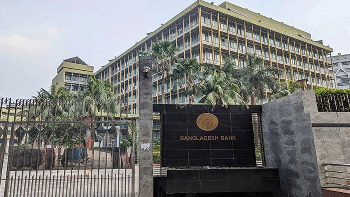 ১০ মাসে বাণিজ্য ঘাটতি ২২২১ কোটি ডলার