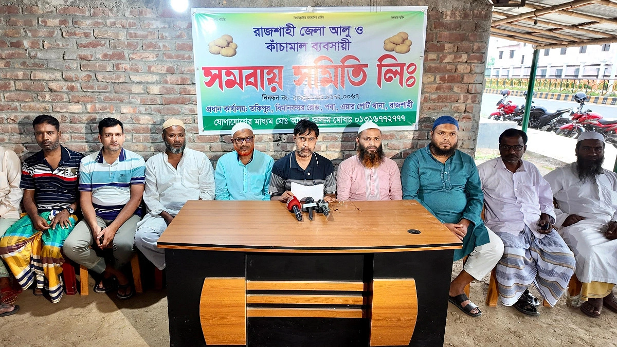 হিমাগার ভাড়া বৃদ্ধি, প্রতিবাদে বন্ধ আলু বেচাকেনা