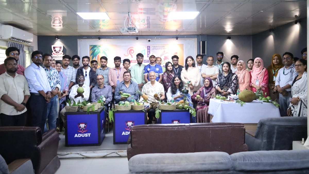 এডাস্টে বর্ণাঢ্য আয়োজনে ‘মৌসুমি ফল উৎসব’ ও ‘কৃতি শিক্ষার্থী সংবর্ধনা’