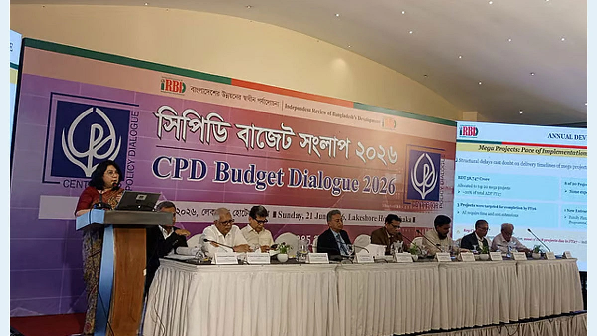 প্রস্তাবিত বাজেট নিখুঁত হয়নি ঋণের বোঝায়