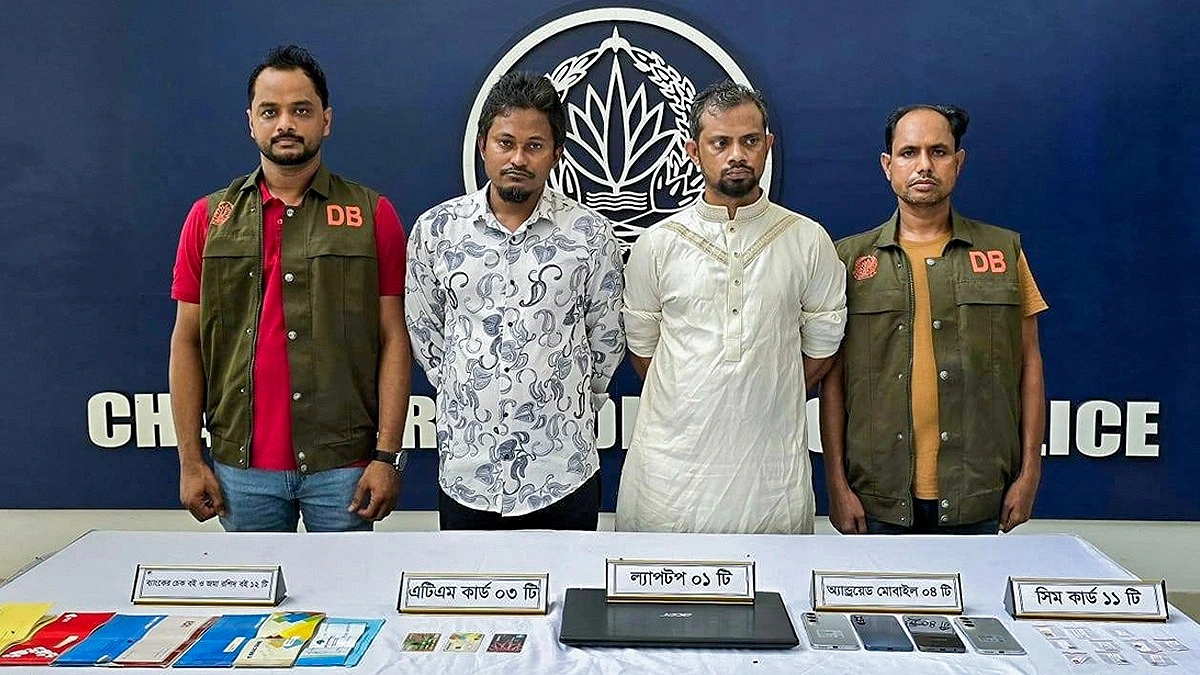 হ্যাক করে টাকা লুটে জুয়া ও গরুর ব্যবসায় বিনিয়োগ