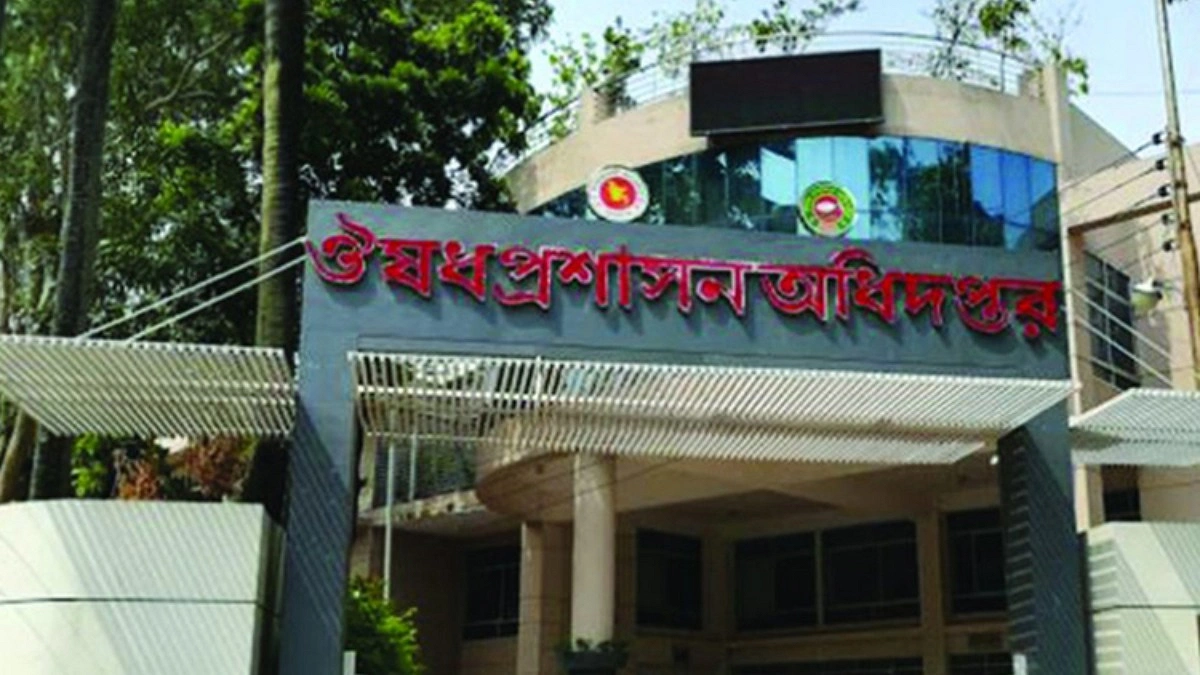 হার্টের রিংয়ের নতুন দাম বাস্তবায়নে হাসপাতালগুলোকে চিঠি