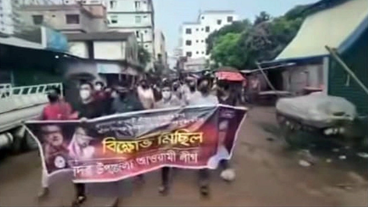 ফেনীতে নিষিদ্ধ ছাত্রলীগের ঝটিকা মিছিল, আটক ৫