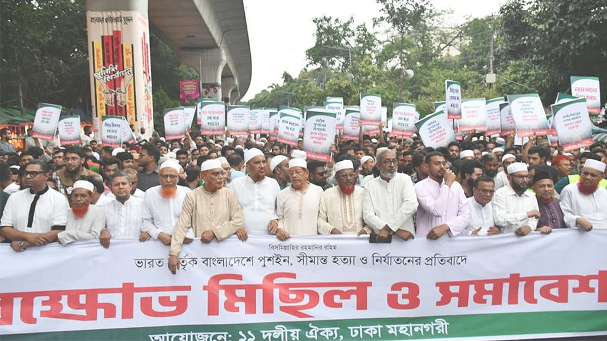 ‘দাদাগিরি দেশের মানুষ মানবে না’