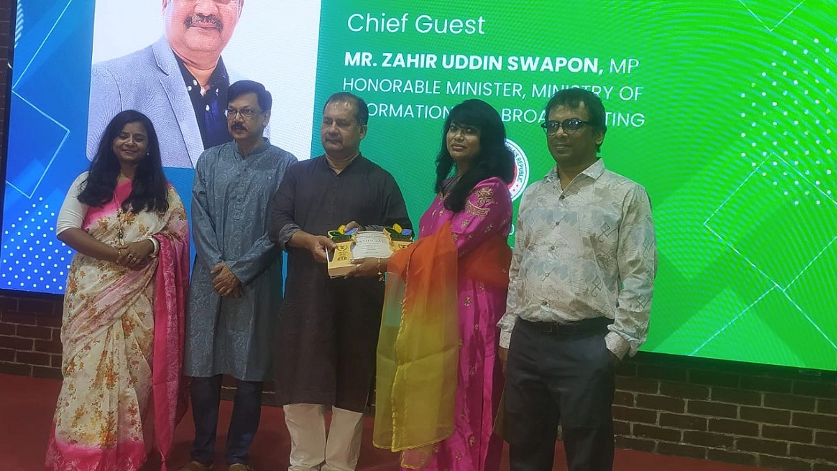 জলবায়ু চলচ্চিত্র উৎসবে পুরস্কৃত ‘দ্য টেস্ট অব হানি’