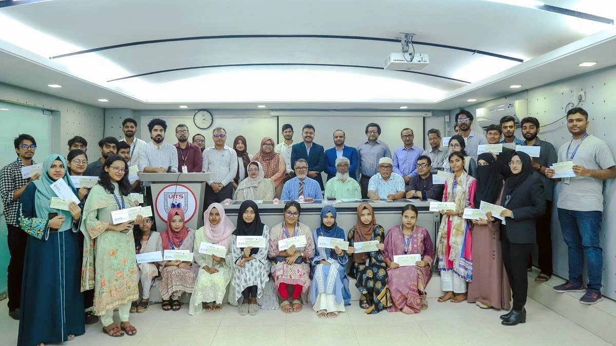 রত্নগর্ভা তাহমিনা রহমান বৃত্তি পেলেন ইউআইটিএসের ৩০ শিক্ষার্থী