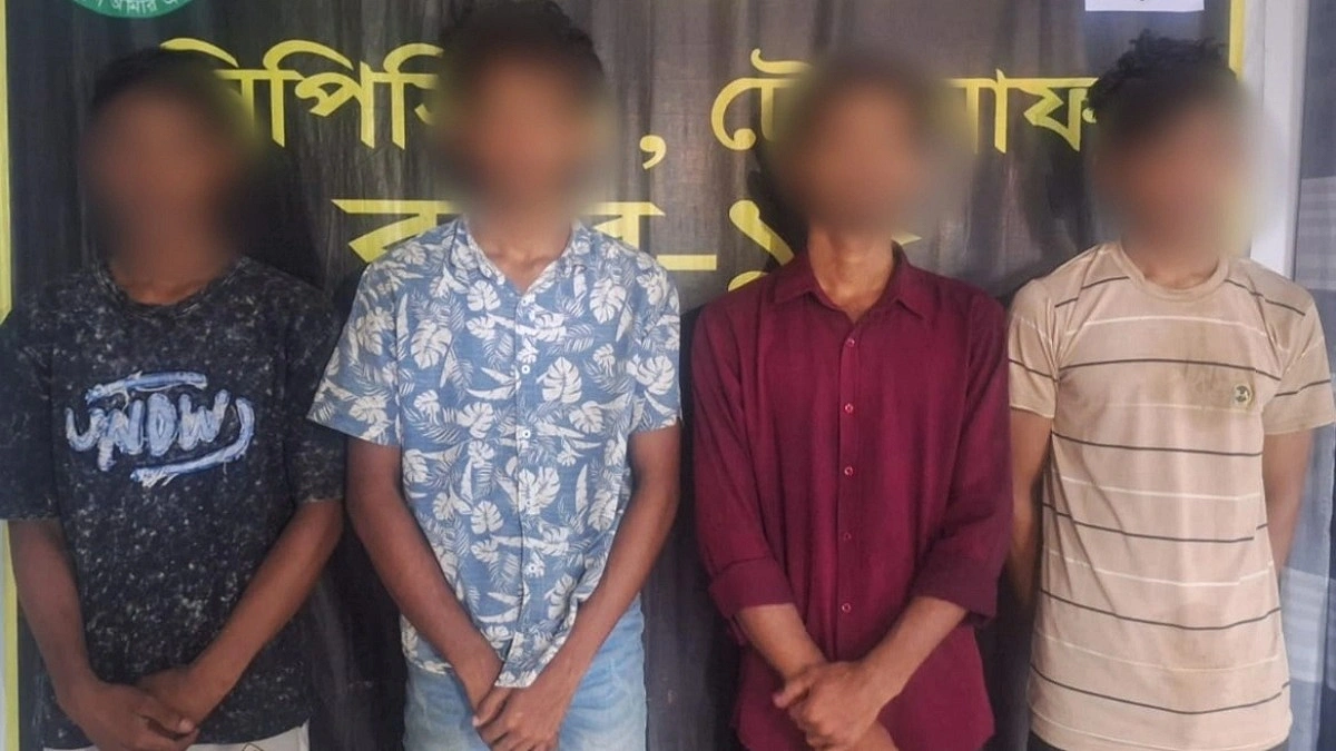 টেকনাফে মুক্তিপণের দাবিতে জিম্মি ৪ তরুণ উদ্ধার
