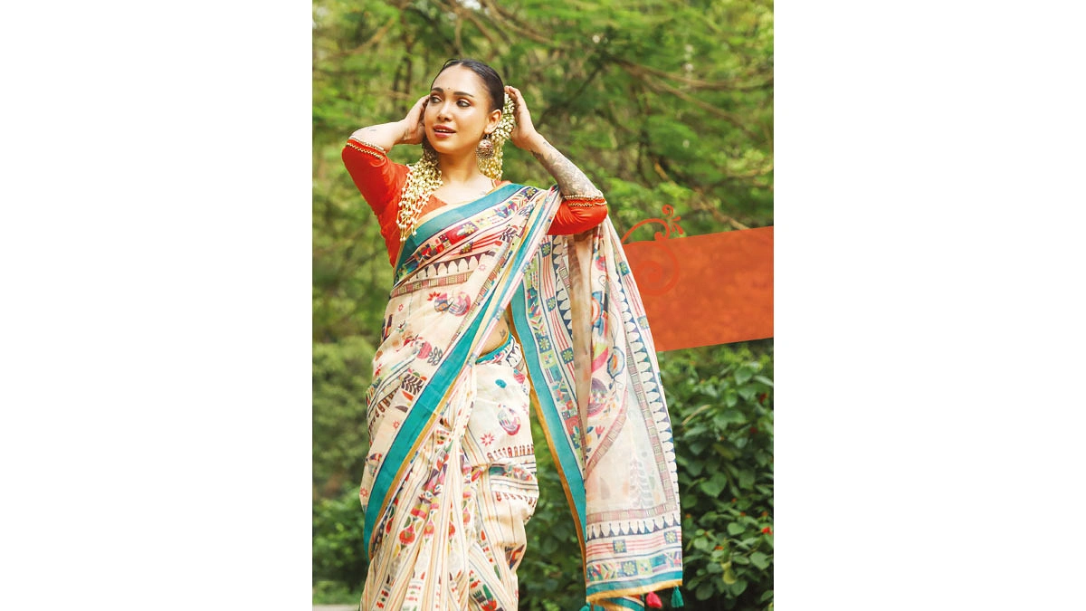 রঙে বসনে আরাম