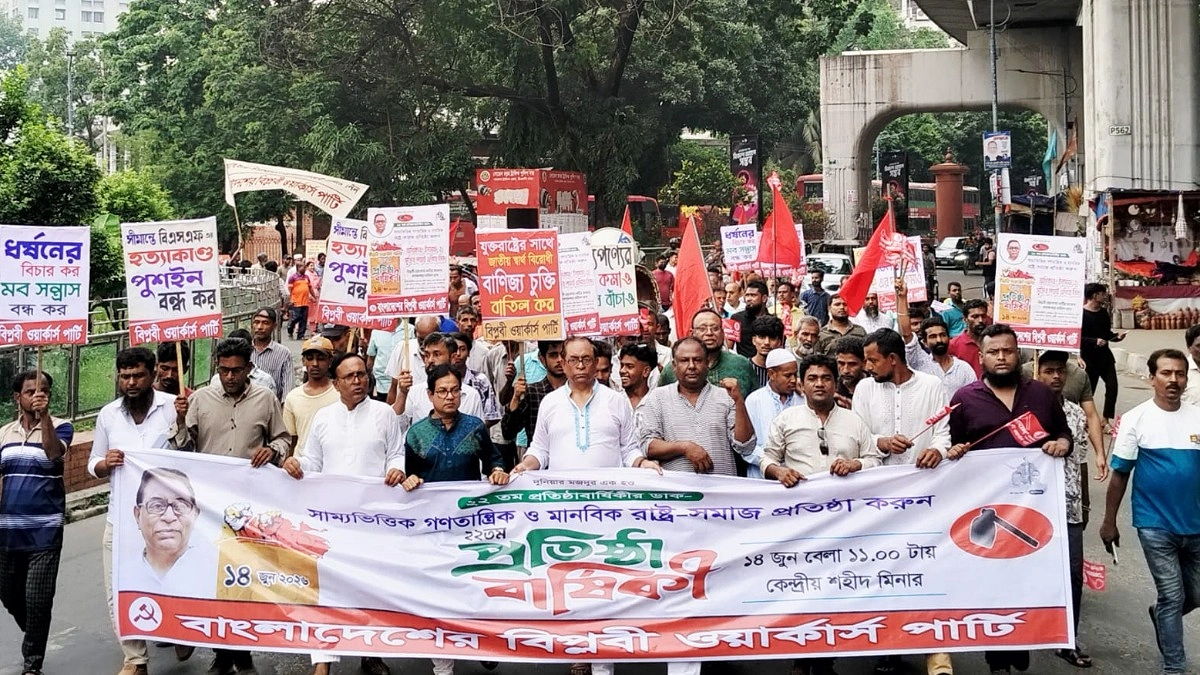 ঘাটতি বাজেটের বোঝা পড়বে জনসাধারণের কাঁধে