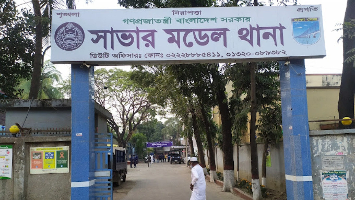 সাভারে ওয়ারেন্টভুক্ত আসামিকে ছিনিয়ে নিল সন্ত্রাসীরা