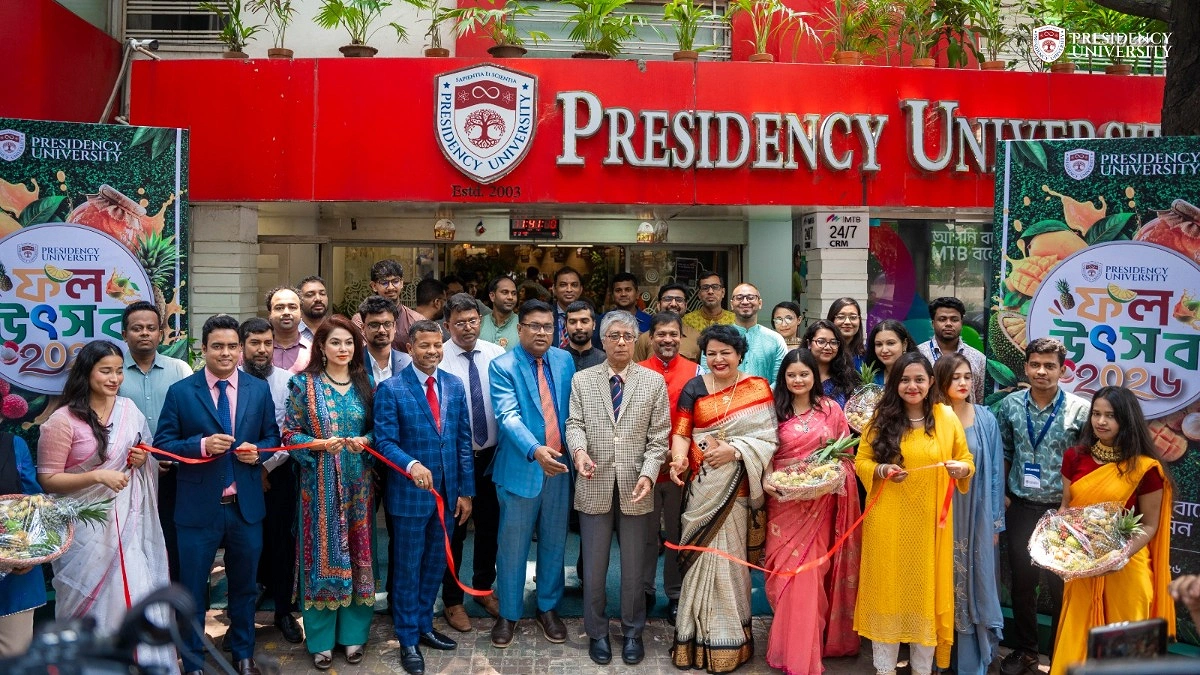 প্রেসিডেন্সি ইউনিভার্সিটিতে শুরু মৌসুমি ফল উৎসব