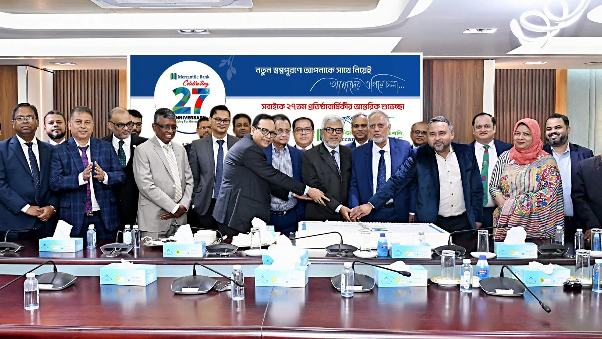 ২৭তম প্রতিষ্ঠাবার্ষিকী উদযাপন করল মার্কেন্টাইল ব্যাংক
