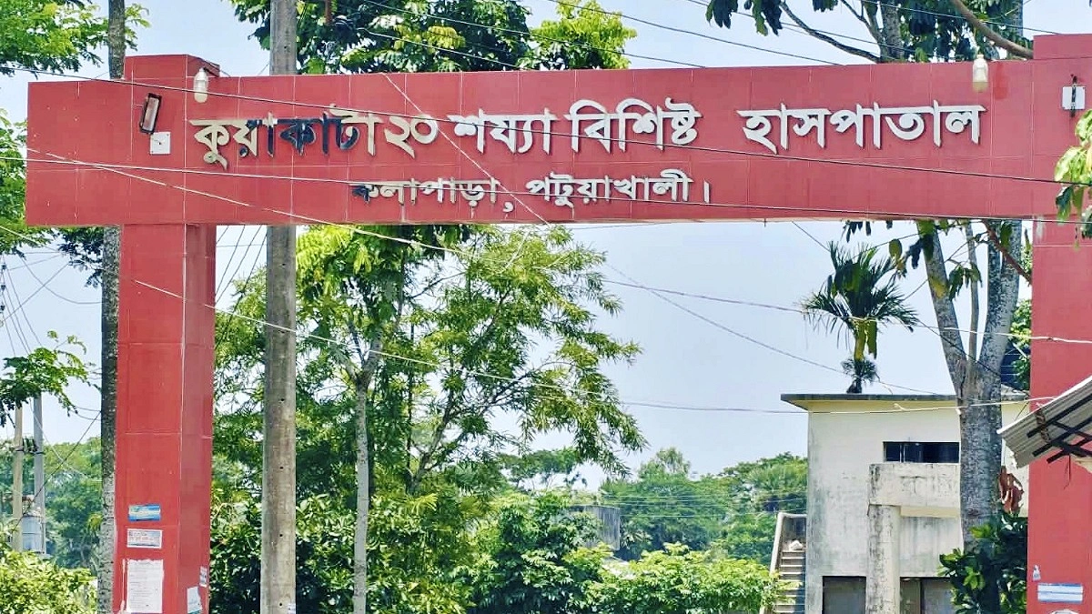 বজ্রপাতে প্রাণ গেল জেলের