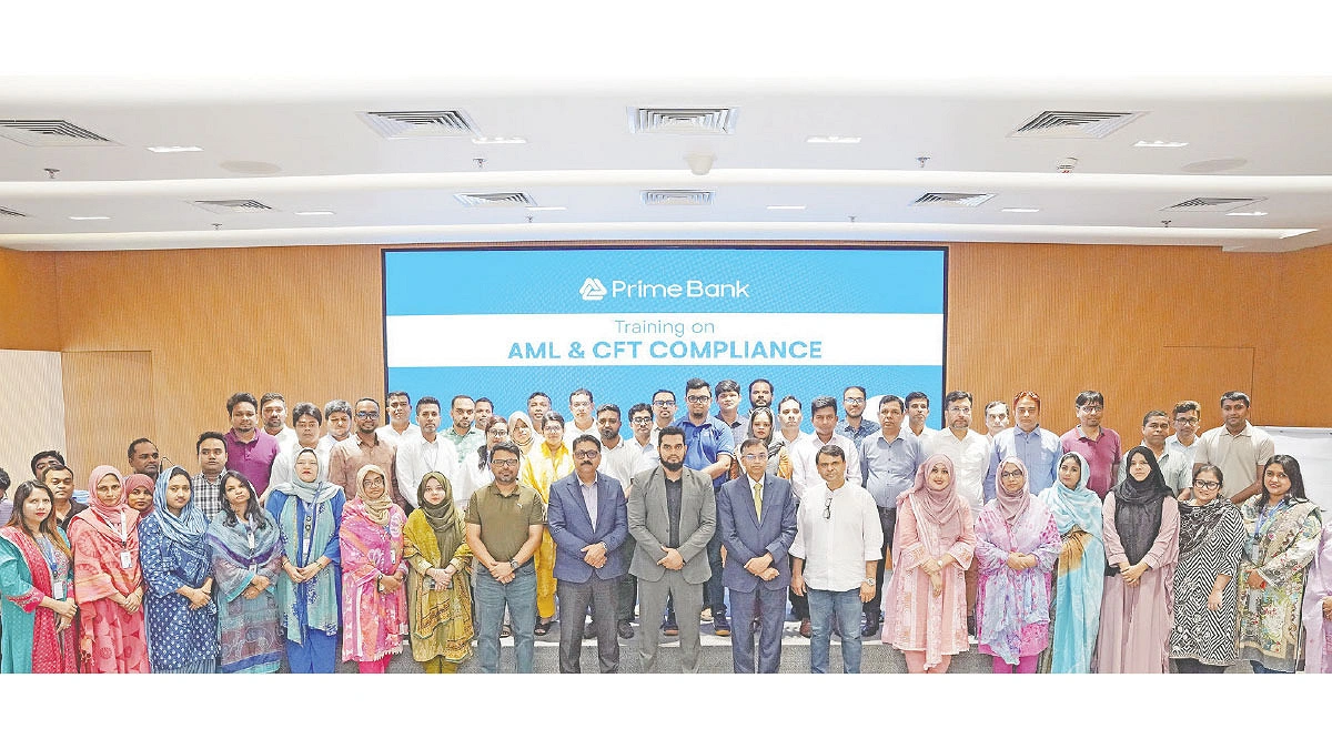 প্রাইম ব্যাংকের এএমএল ও  সিএফটি প্রশিক্ষণ