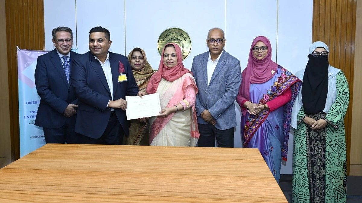 অন্তর্ভুক্তিমূলক অর্থায়নে বাংলাদেশ ব্যাংকের স্বীকৃতি পেল আইপিডিসি