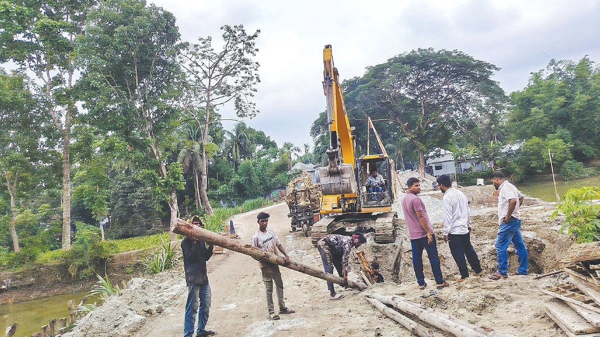 নদী নেই তবু সেতু