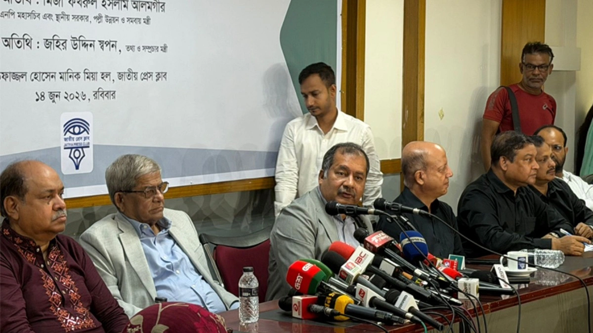 অন্ধকার গলি থেকে গণমাধ্যমকে মুক্ত করেছিলেন জিয়া