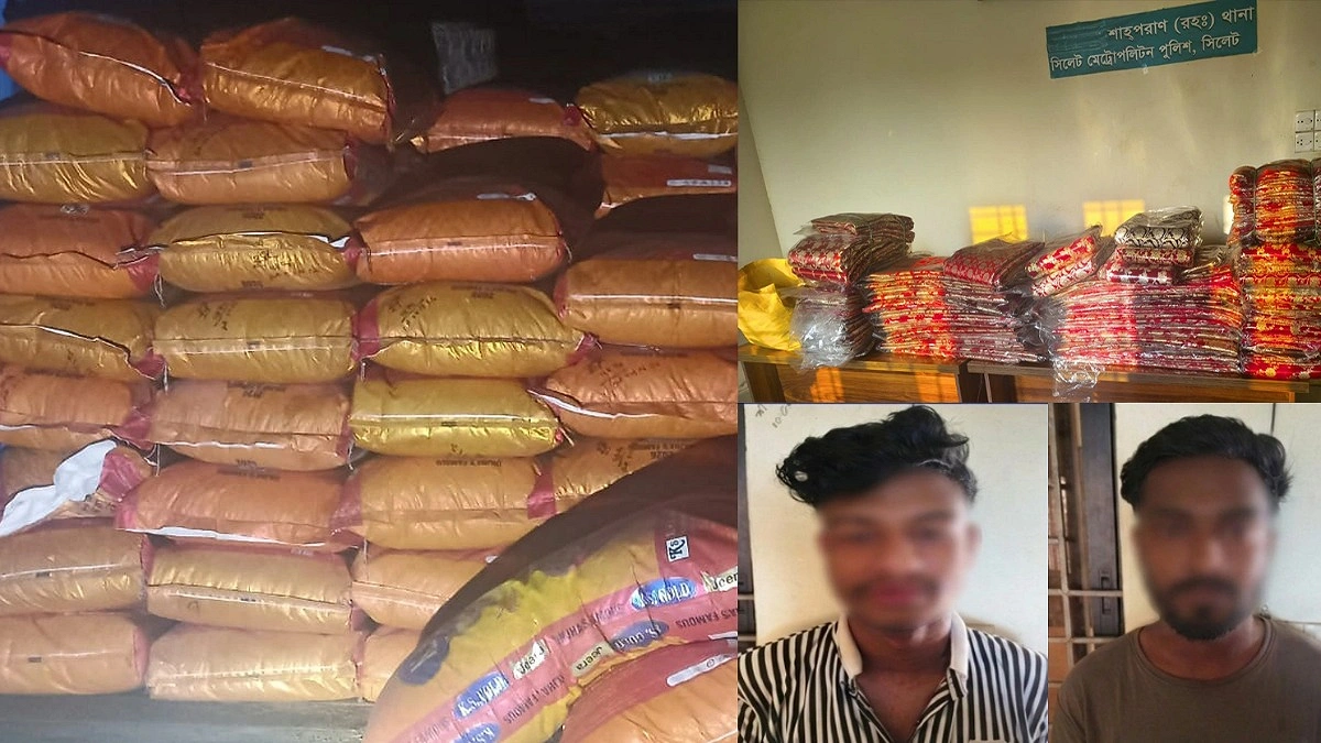সিলেটে ২৪ লাখ টাকার ভারতীয় পণ্য জব্দ, গ্রেপ্তার ২