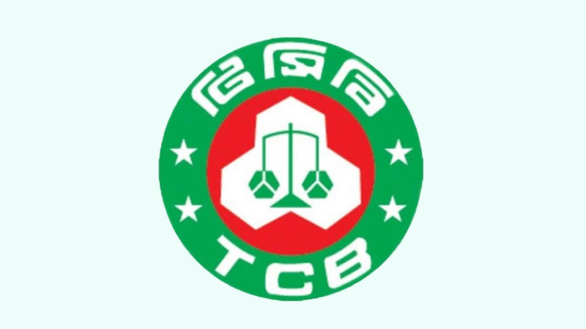 চুক্তি নবায়ন চান টিসিবির ডিলাররা