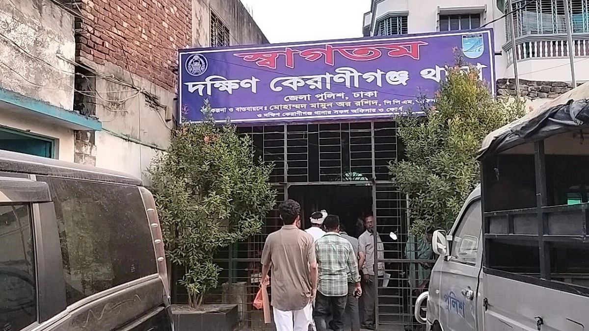 কেরানীগঞ্জে শ্রমিক সেড থেকে ব্যবসায়ীর অর্ধগলিত মরদেহ উদ্ধার