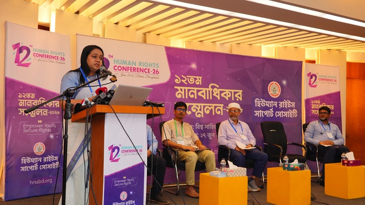 রাষ্ট্রীয় নির্যাতনের অবসান ও জবাবদিহি নিশ্চিতের দাবি