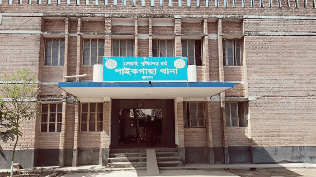 পাইকগাছায় মাদক কারবারি সন্দেহে যুবককে পিটিয়ে হত্যা