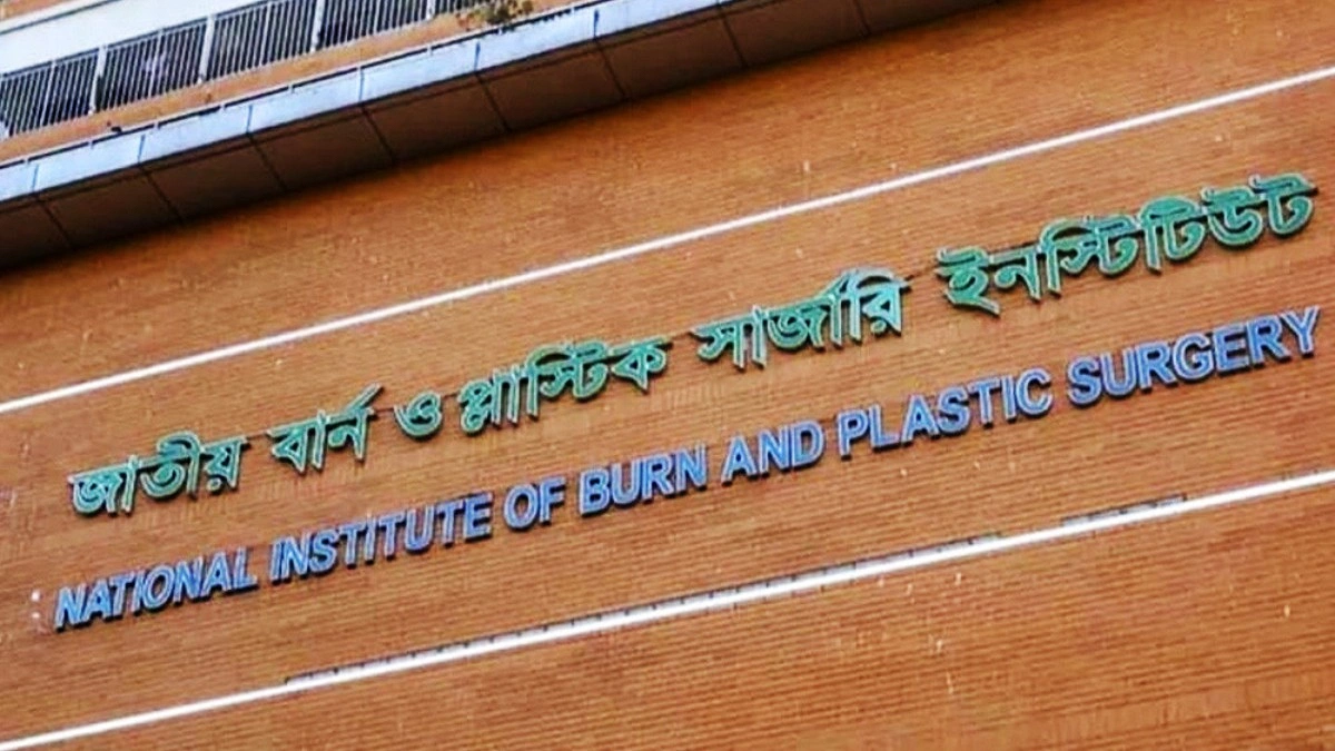 বংশালে দোকানে আগুন, ৩ কর্মচারী দগ্ধ