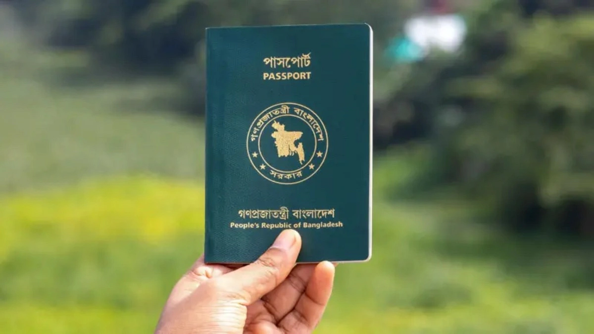সময়-শ্রম-অর্থ বাঁচাচ্ছে আঞ্চলিক পার্সপোর্ট অফিস