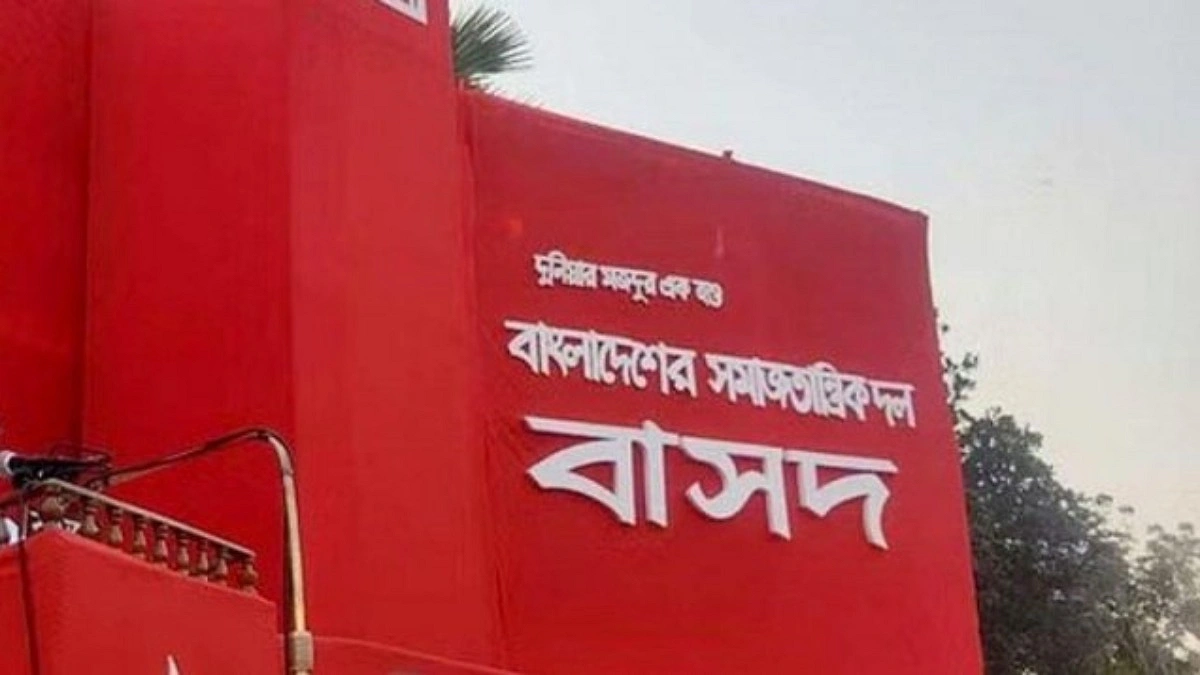 বাজেটে আশাবাদ আছে, তবে অভিজ্ঞতার শিক্ষা নেই