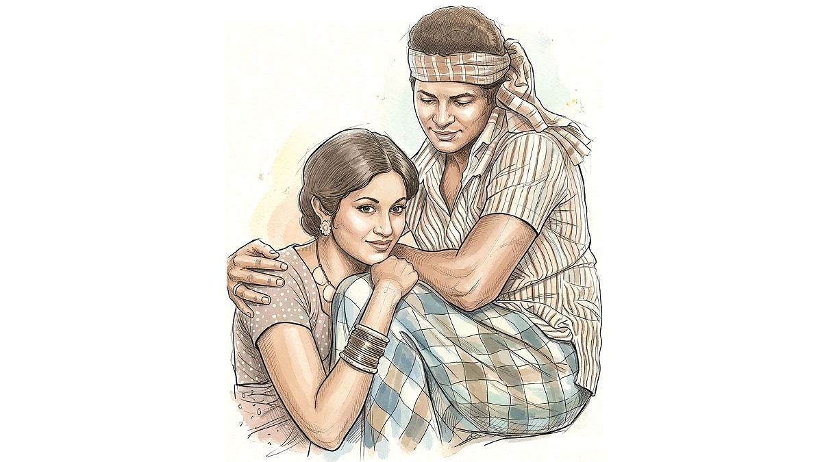 ‘নয়নমনি’র ৫০ বছর