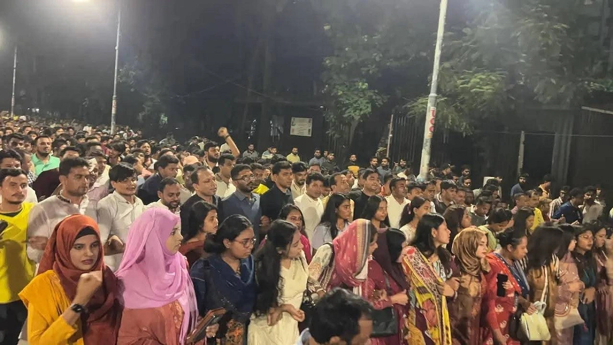 ‘গুম’ ইস্যুতে ছাত্রদলের বিক্ষোভ
