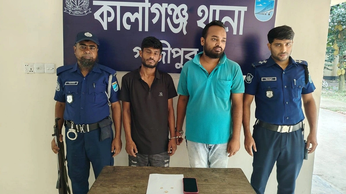 চাকরির সাক্ষাৎকার দিতে এসে ছিনতাইয়ের শিকার তরুণী