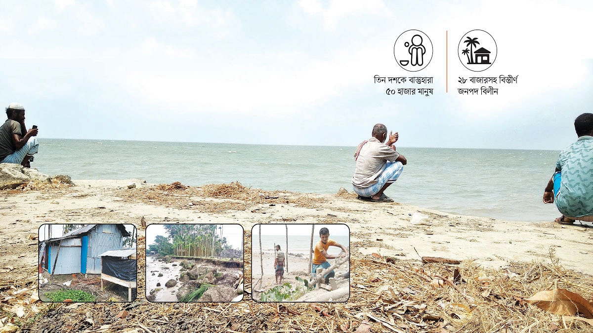 দৃশ্যমান হয়নি বাঁধ, বাধা কোথায়